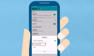 华为手机怎么看删除的东西（华为手机怎么删除看过的东西）