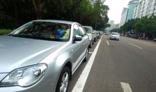 车停在路边被撞怎么办（车停在路边被撞怎么办理）