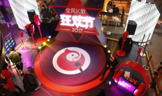 全民k歌怎么把手机上的歌导出到电脑上? 方法介绍