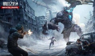 为什么我的明日之后没有钓鱼任务? 明日之后钓鱼任务完成不了