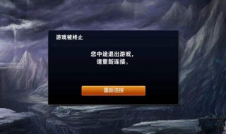 为什么手机加载游戏那么慢? 手机玩游戏加载慢的原因