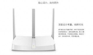 fw313r路由器登录密码(fw313r路由器登录密码123456)