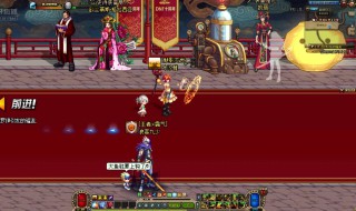 地下城100级装备属性（地下城100级装备属性表）