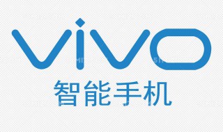 vivoy55怎么让网速变快 vivoy50手机网速慢怎么办