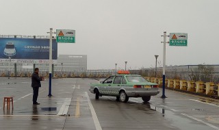 侧方位停车怎么看和前车45度夹角（侧方停车45度角的图解）