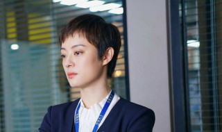 安家电视剧结局 安家电视剧结局剧情