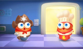 保卫萝卜3攻略（保卫萝卜3攻略夜市）