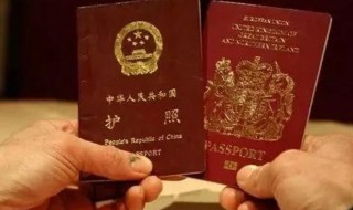 双重国籍被发现怎么办 双重国籍怎么了