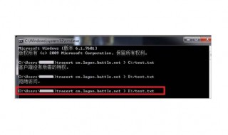 blz51901016 blz51901016 断开连接