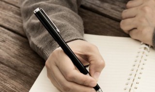 细节描写神态的句子 细节描写神态的句子 简单