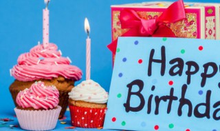 给闺蜜生日祝福语创意 给闺蜜生日祝福语创意文案