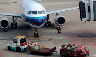 行李托运的费用标准（托运的行李收费标准）