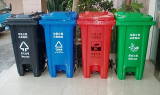 4种垃圾桶的分类装什么 4种垃圾桶的分类装什么颜色