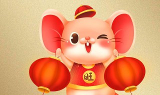 学生过年祝福语(学生过年祝福语怎么说2021年简单)