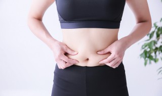减掉肚子赘肉的方法 减掉肚子赘肉的4个方法