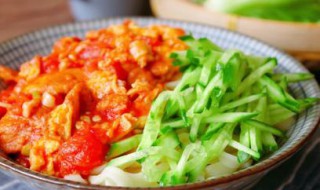 黄瓜番茄热面如何做 黄瓜番茄热面如何做的