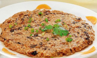 梅菜肉饼蒸多久（梅菜肉饼蒸多久熟）