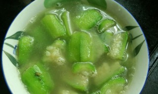 月子丝瓜汤的做法 月子丝瓜汤的做法视频