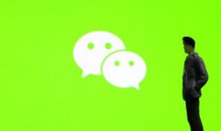 怎么能快速登上微信(怎么能登上微信呢)