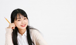 水灰比计算公式(水灰比计算公式表格)