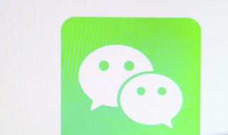 添加好友搜索微信名字不到（添加好友搜索微信名字不到怎么回事）