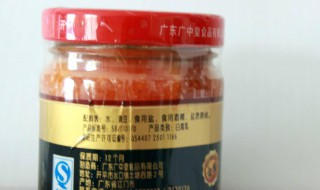 豆腐乳保质期一般多久（豆腐乳过保质期一般还能吃多久）