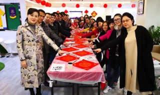 如何做窗花和春联 写春联贴窗花