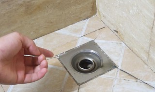 下水道有异味怎么去除 下水道有异味怎么去除妙招