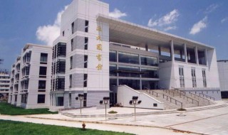 江淮学院是几本 江淮学院是几本?学费贵吗