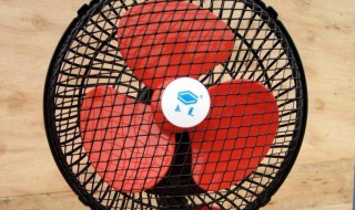 风扇不转怎么修 充电器风扇不转怎么修