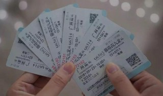 儿童票能在自助取票吗 儿童票可以自助取票吗