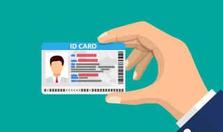 身份证丢失如何购车票（身份证丢失了怎么买汽车票）