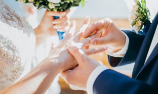 新婚祝福短语 闺蜜女儿新婚祝福短语