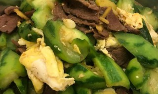 丝瓜和牛肉可以一起吃吗 丝瓜和牛肉可以一起吃吗孕妇