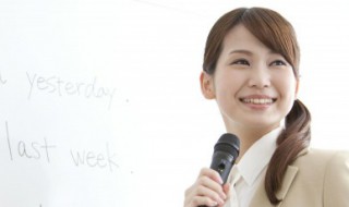 生日祝福语长辈老师（生日祝福语长辈老师简短）