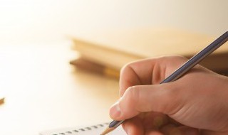 2021对自己妹妹结婚祝福语（2021对自己妹妹结婚祝福语言）