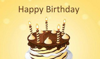 简短老师生日祝福语（简短老师生日祝福语四字）