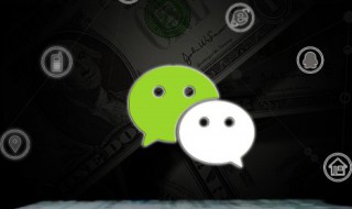 打游戏时微信消息悬浮窗怎么弄 vivo打游戏时微信消息悬浮窗怎么弄