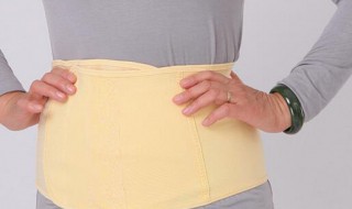 束腰带的危害 束腰带的危害性