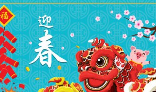 发朋友圈新的一年的句子 关于新的一年的句子发朋友圈