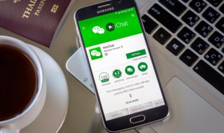 如何在微信支付查电费 如何在微信支付查电费账单