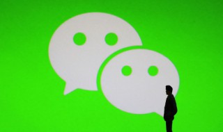 微信退出群后会提示吗（微信退出群聊后群里会有提示吗）