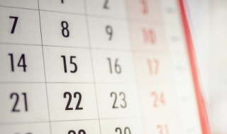 腊八节顺口溜有哪些(过了腊八就是年的顺口溜图片)