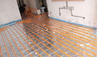 地暖必须24小时开吗（地暖需要24小时开吗）