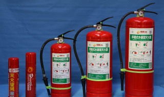 灭火器有效期为几年（新购灭火器有效期为几年）