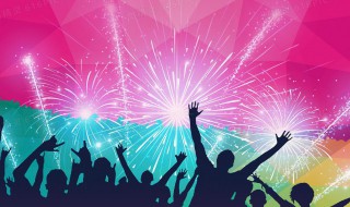 形容晚会办的好的句子（形容一场晚会办的好的词）