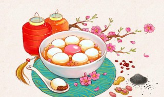 元宵节整人祝福短信 端午节整人祝福语