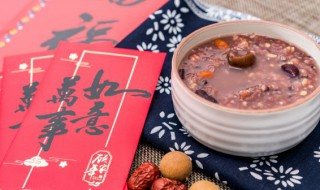 腊八节是什么节日（腊八节是什么节日吃什么）