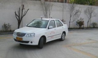 科二五次机会用完了怎么办 科二5次机会用完了怎么办