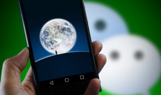 如何解绑微信支付滴滴（如何解绑微信支付滴滴账号）